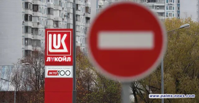 رويترز: العراق يمنع تحميل شحنات نفط من شركة روسية بسبب العقوبات